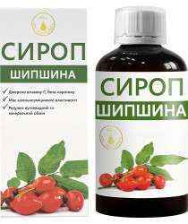 Сироп шиповник An Naturel 200 мл 